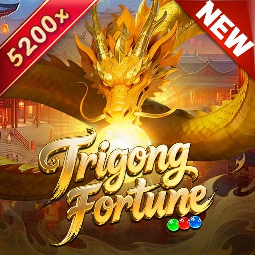 Bagaimana Bonus Berfungsi?